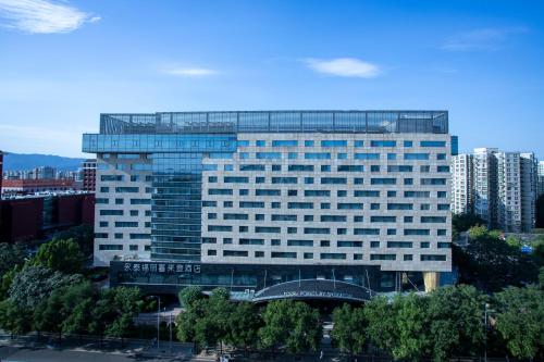 Four Points By Sheraton Beijing, Haidian, Beijing (foto 2)