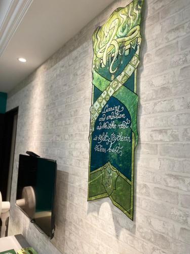 鹿莫思 Lumos in Qingshui District