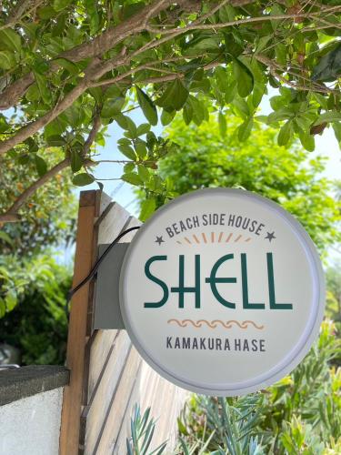 Beach side House SHELL kamakurahase 5