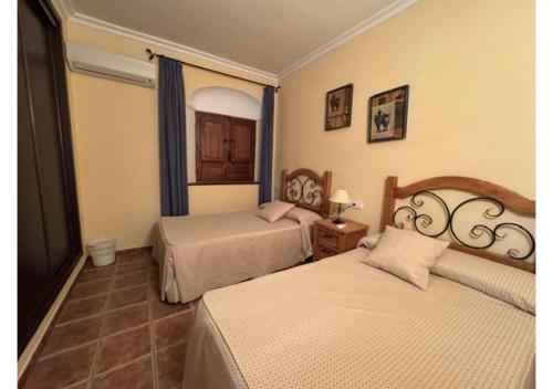 Turismo rural Valsequillo in Penarroya Pueblonuevo