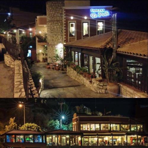 By The Sea – Agia Pelagia