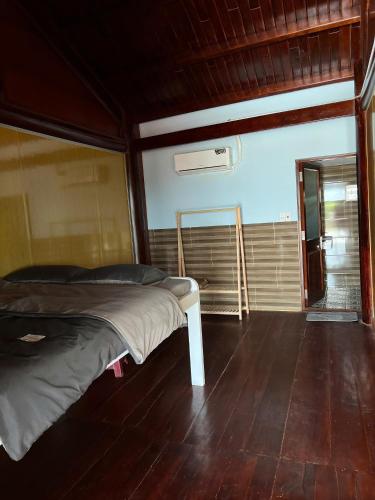 Amour House