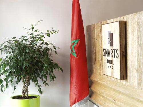 Smarts Hotel Agdal Rabat - image 5