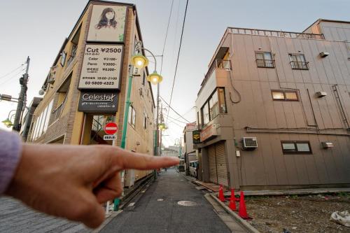 Palette house Urban Retreat 2 Minutes from Station Palette house Urban Retreat 2 Minutes from Station