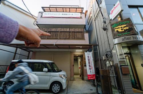 Palette house Urban Retreat 2 Minutes from Station Palette house Urban Retreat 2 Minutes from Station