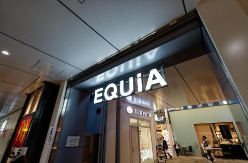 Palette house Urban Retreat 2 Minutes from Station Palette house Urban Retreat 2 Minutes from Station