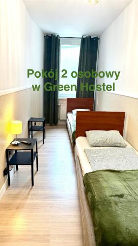 Green Hostel - image 3