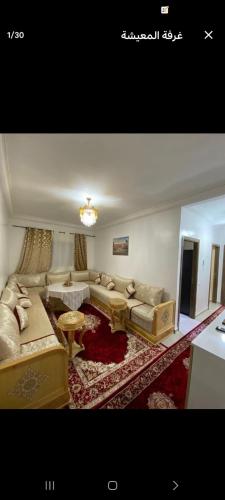 شقة اسراء قريبة من مطار مراكش المنارة الدولي, Oulad Akkou