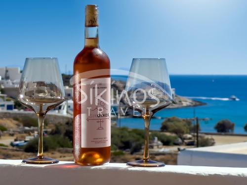 A környék, Galini Rooms Sikinos Travel in Alopronia (Sikinos)