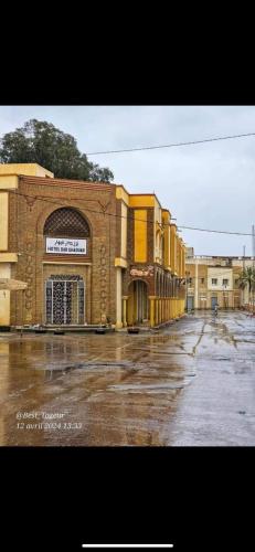 . Hôtel dar Ghaouar