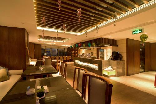 SSAW Boutique Hotel Hangzhou Wildwind