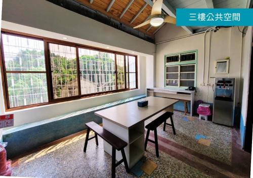 共用ラウンジ/TVエリア, Romance Guest House in 大林鎮（ダーリン タウンシップ）