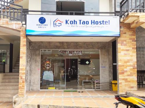 Hike Time Koh Tao Hostel in コー タオ