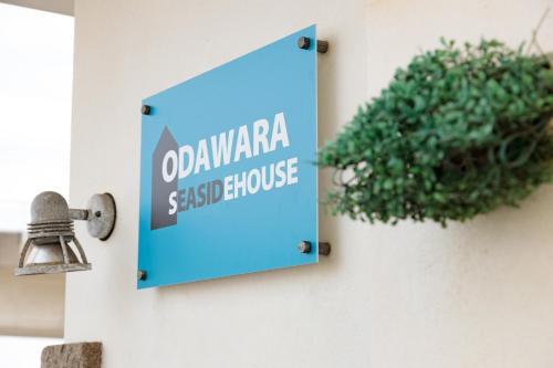 小田原シーサイドハウス, Odawara (fotografie 7)