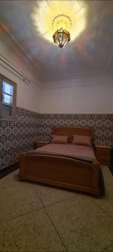 Maison d'hote Halimos Maison d'hote Halimos