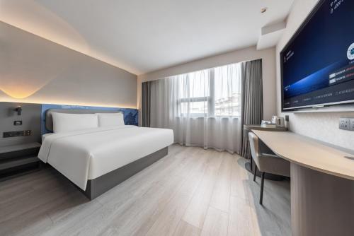Superior Double Room room in Atour Light Hotel Nanjing Xinjiekou Hanzhongmen Metro Station