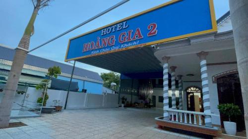 Entrance, Hoang Gia 2 Hotel near Long Tan Cross