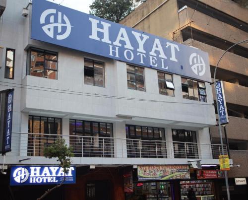 Hayat Hotel