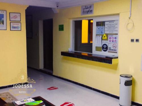 Vestíbulo, Hôtel Jodesa (Hotel Jodesa) in Laayoune