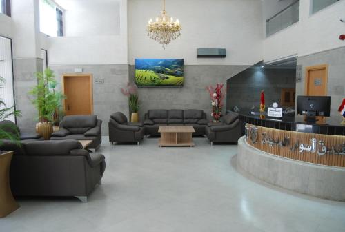 Asswar Al Madina in 빌 누벨