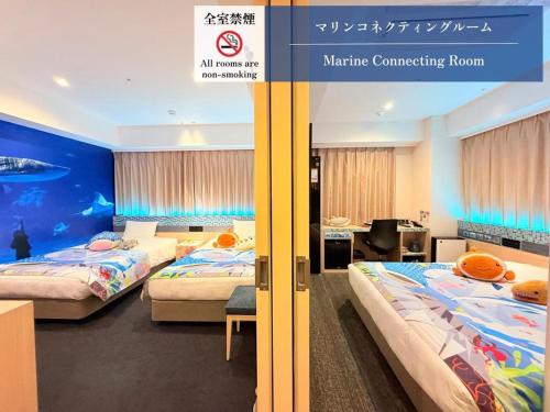 Concept Connecting Room - Marine
