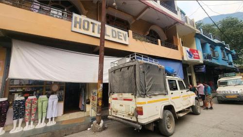 Hotel dev, Dhārchula (фото 2)