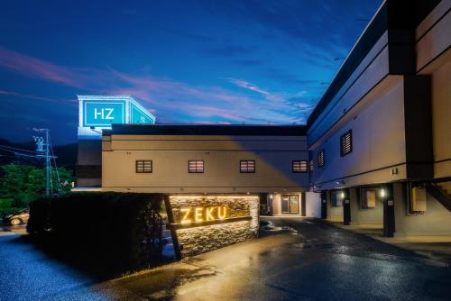 . hotelzekumochimune