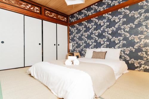 gouhuo Osaka 3LDK 6ppl House Free parking near Namba