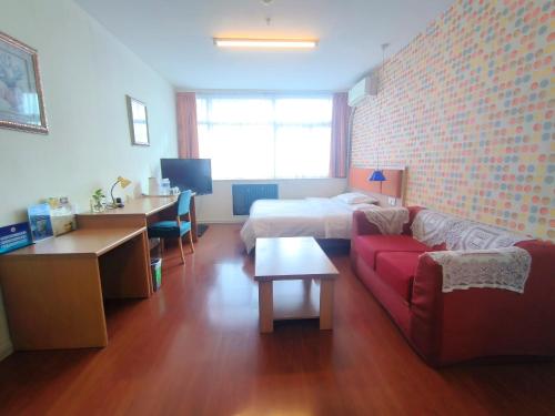 Home Inn (Beijing Normal University store)