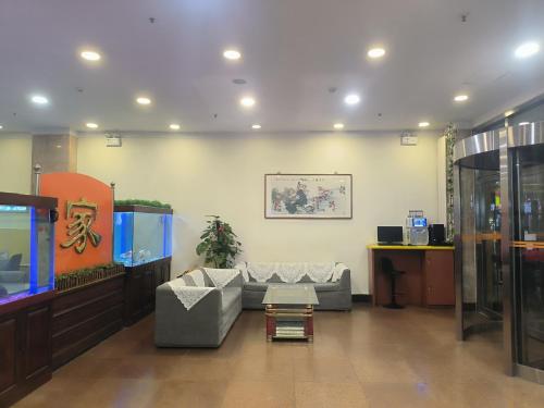 Home Inn (Beijing Normal University store) - 숙소 외관