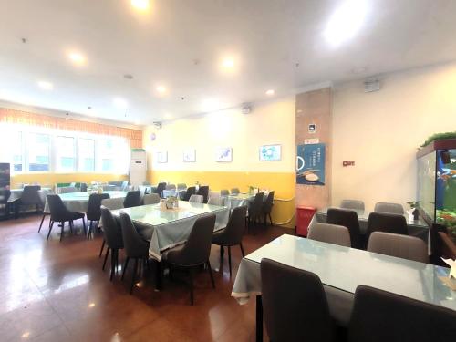 Home Inn (Beijing Normal University store) - 레스토랑