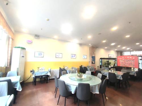 Home Inn (Beijing Normal University store) - 레스토랑