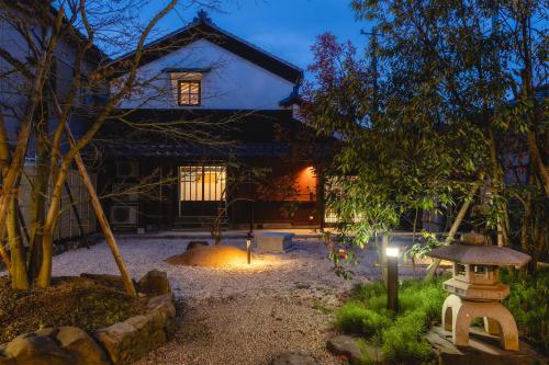 Auberge S'Amuser