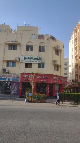 Ngoại cảnh khách sạn, Galaxy Comfort Hostel in Muscat