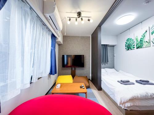 Triphome Shinjuku East 4F, Tokio