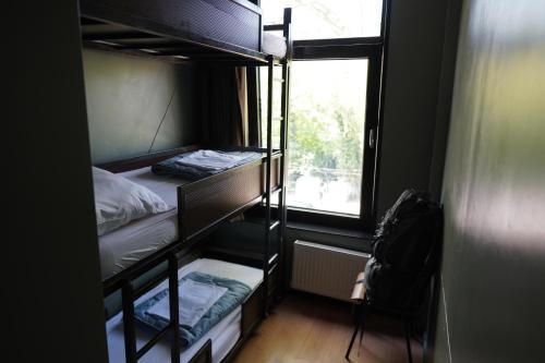 Onefam Amstel – Amsterdam, NY