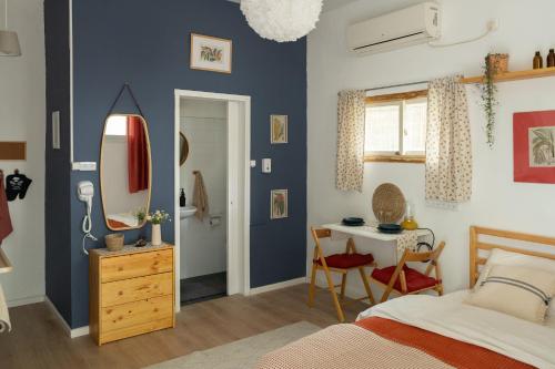 Studio with Terrace room in Dotan's Boutique Studios - By The Beach!