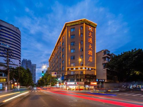 Taitong Hotel, Chengdú
