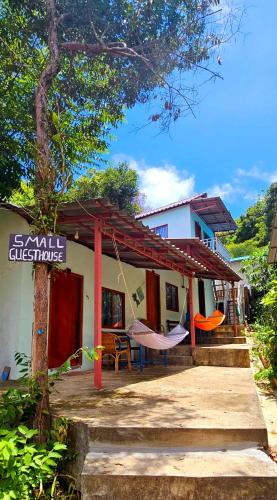 The Small Guest House