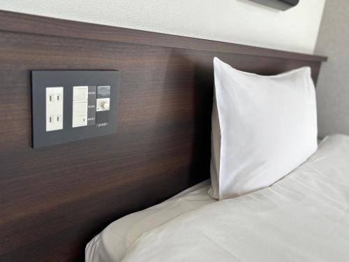 Hotel Bougainvillea Sapporo – Sapporo, CT