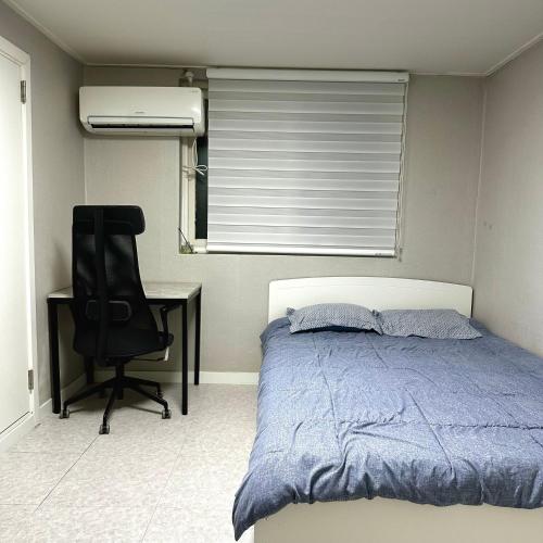 NJ Affordable and cozy accommodation near Nakseongdae Station, Seoul (photo 2)