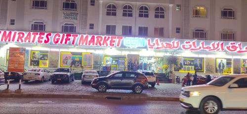 Galaxy Comfort Hostel in Muscat