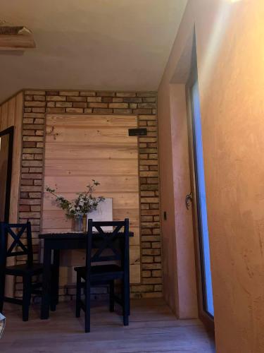 Wiejski Zakątek nad Wigrami