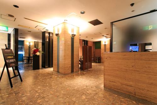 Hotel Moana Otsuka (Adult Only) – Tokyo, PA
