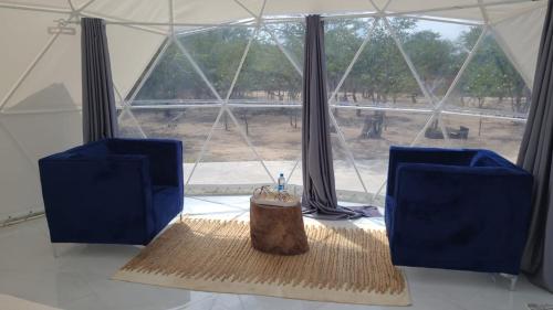 منظر, geo dome in Kazungula