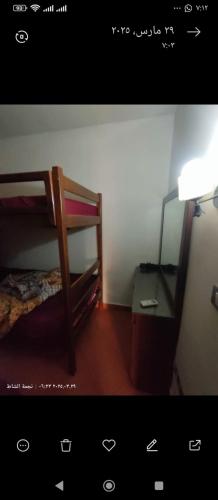 بورتو ساوث بيتش, Banī Ghālib (fotografie 2)