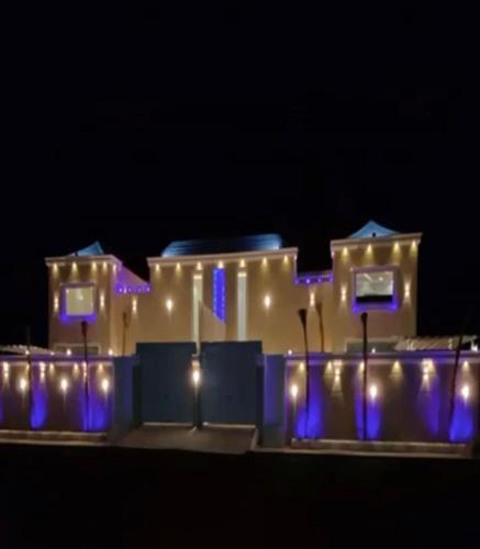 شاليهات ذوق بارك, Ta'if (Foto 3)