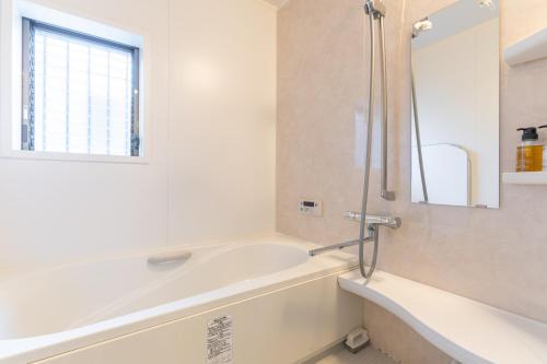 City Center 10ppl Japanese House 5brs&7beds&tub