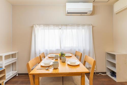 City Center 10ppl Japanese House 5brs&7beds&tub