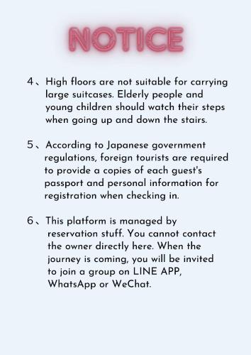 Ohana 大阪難波館234F 含衛浴套房